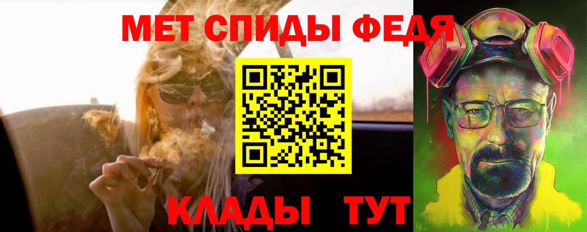 Пермь  АМФ  Вход с VPN  АМФ Розовый  АМФ 
