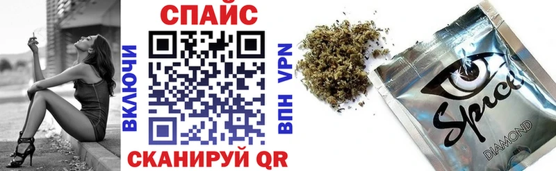 Бутират Butirat  мориарти формула  Пермь 