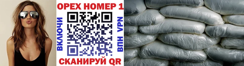 Cocaine Columbia  наркотики  Пермь 