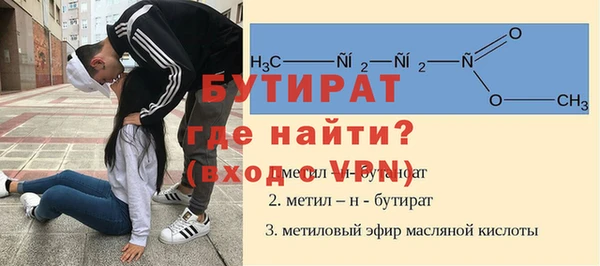 альфа пвп VHQ Алзамай