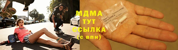 a pvp Магадан