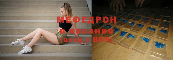 mdpv Алексеевка