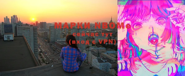 прущий лед Алексин