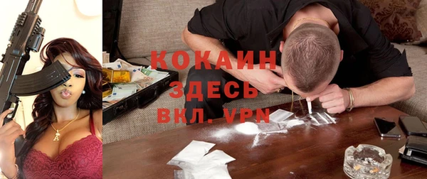 mdpv Алексеевка