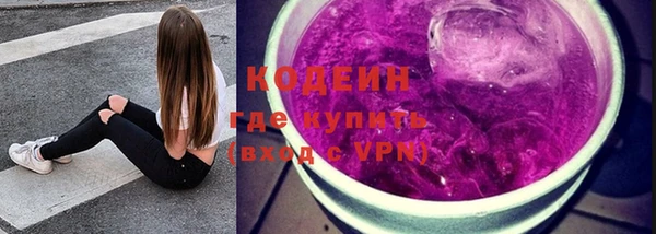 прущий лед Алексин