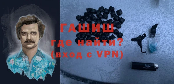 СК Майский