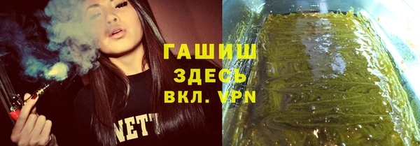 mdpv Алексеевка