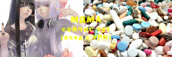прущий лед Алексин