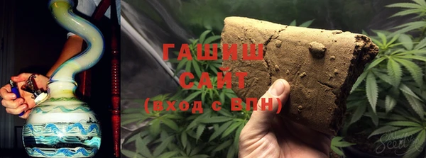 альфа пвп VHQ Алзамай