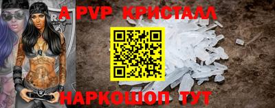 не бодяженный Тулун