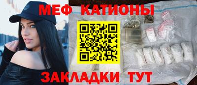 mix Тула