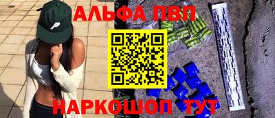 дистиллят марихуана Туймазы