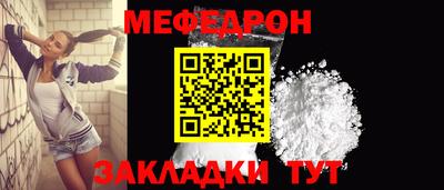 дистиллят марихуана Туймазы