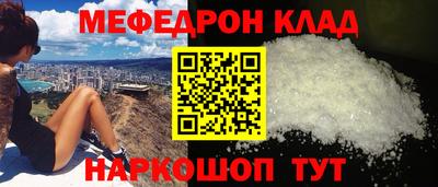 не бодяженный Тулун