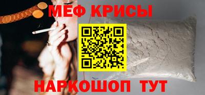mix Тула