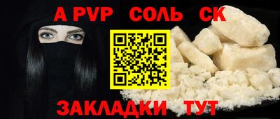 mix Тула