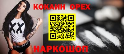 не бодяженный Тулун