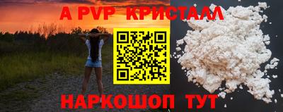 не бодяженный Тулун