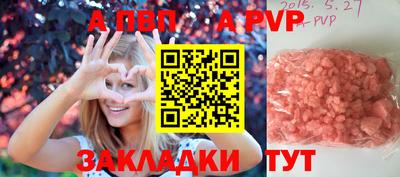 дистиллят марихуана Туймазы