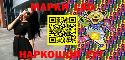 не бодяженный Тулун