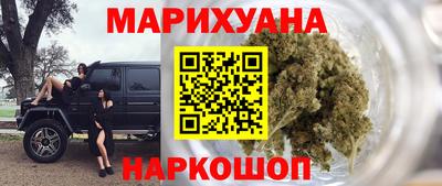 mix Тула