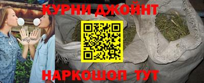 mix Тула