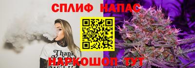 mix Тула