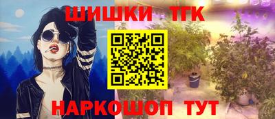 не бодяженный Тулун
