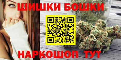 дистиллят марихуана Туймазы
