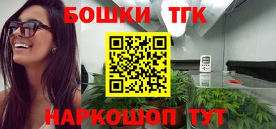 дистиллят марихуана Туймазы