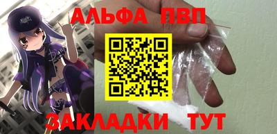 не бодяженный Тулун