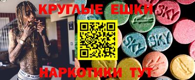 не бодяженный Тулун