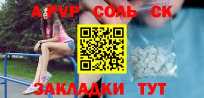 не бодяженный Тулун
