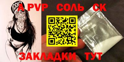 не бодяженный Тулун