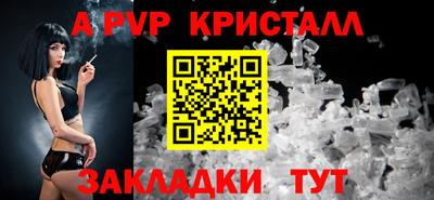 дистиллят марихуана Туймазы