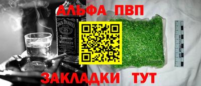 mix Тула