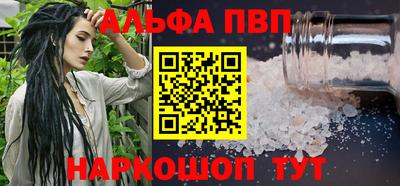 mix Тула