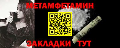 дистиллят марихуана Туймазы