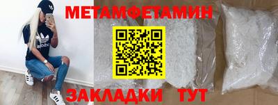 не бодяженный Тулун