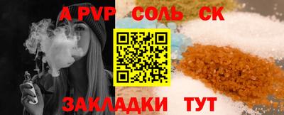 mix Тула
