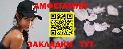 не бодяженный Тулун