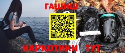 не бодяженный Тулун