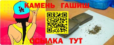 не бодяженный Тулун