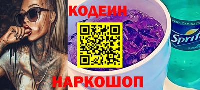 mix Тула