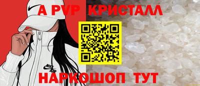дистиллят марихуана Туймазы
