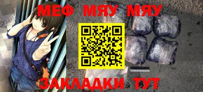 дистиллят марихуана Туймазы