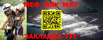 не бодяженный Тулун