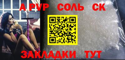 mix Тула