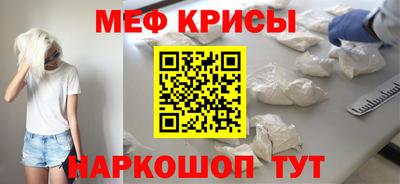 mix Тула