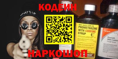 не бодяженный Тулун